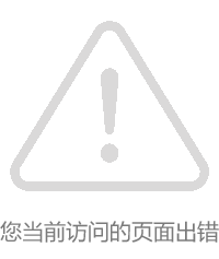 若需了解「dou体育平台最新版下载」
