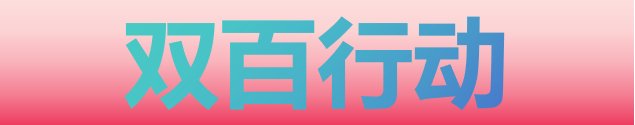 粤ICP备13009403号粤公网安